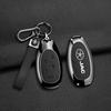 JAC Refine RF8 PHEV Car Key Protective Shell - Simple Style for Men and Women