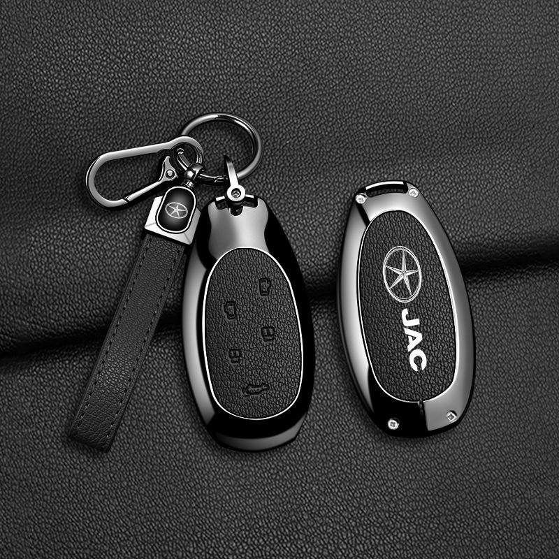 JAC Refine RF8 PHEV Car Key Protective Shell - Simple Style for Men and Women