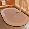 60*90CM Ultra-Absorbent Quick-Dry Bath Mat- Soft, Non-Slip Diatom Mud Design for Shower, Bathtub& Door, Perfect Home Decor Accessory