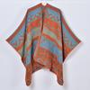 New scarf shawl women's fashion simple thickened jacquard warm cardigan