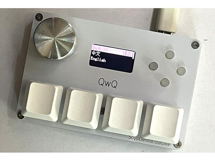 Customizable Magnetic Axis Gaming Keyboard with Knob