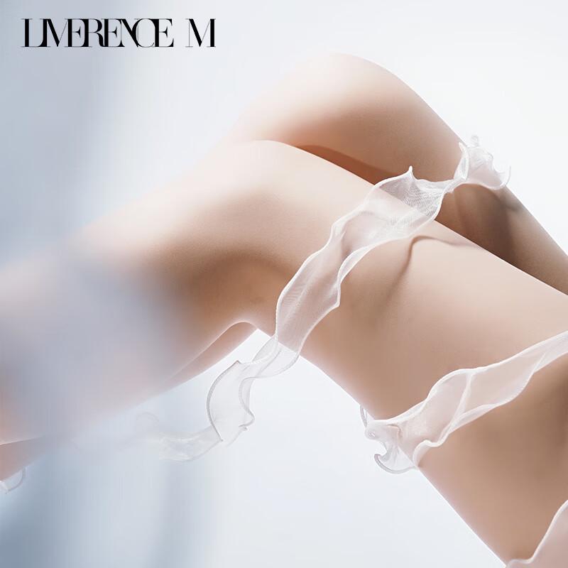 Laimi Runsi Scented Seamless 1D Ultra-Thin Pantyhose