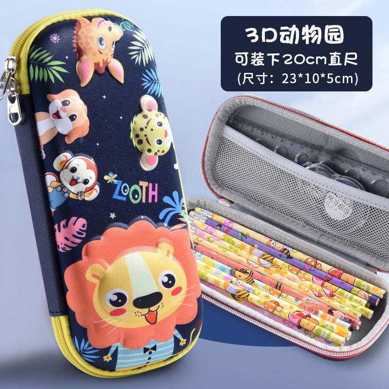 25 New children's pencil case 3D three-dimensional stationery box Primary school students large-capacity multi-functional EVA pencil case stationery