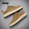 Jeep Men's Casual Retro Skate Shoes