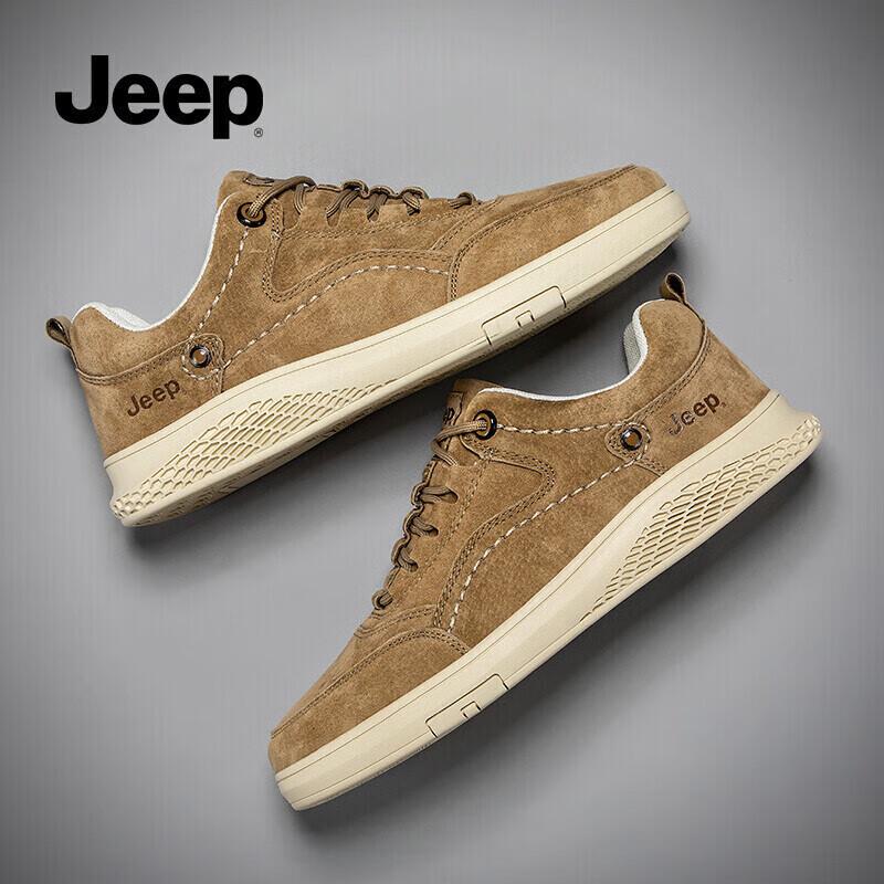 Jeep Men's Casual Retro Skate Shoes