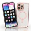 Telefon kapları – Smartphone Bumper Kılıflar