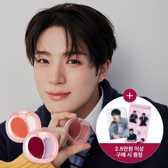 A'pieu Juicy Pang Mood Blending Lip & Cheek Balm (6 shades)