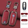 Dongfeng Venucia D60/T60EV/T70/T90 Car Key Case with Remote Control Metal Shell for Men & Women