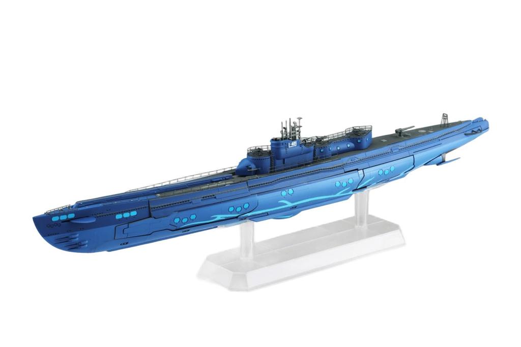 Aoshima Bunka Kyozai Scale Ars Nova Submarine Blue Steel Approximately PS Plastic Model (AOSHIMA) 1/350 I-401, 260mm,