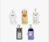 [USED] TXT Plubat Bamguk Key Ring & Trading Card Case with Bonus