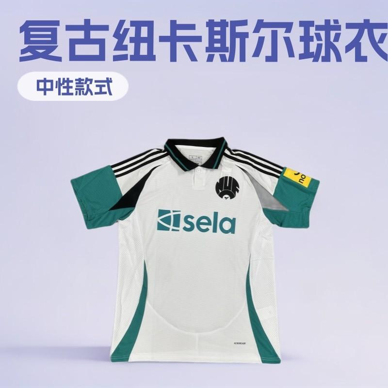 2425 Newcastle Two-passenger Jerseys Training Fans Football Short Sleeves Can Be Ordered Sent To Team Fan Version L белый