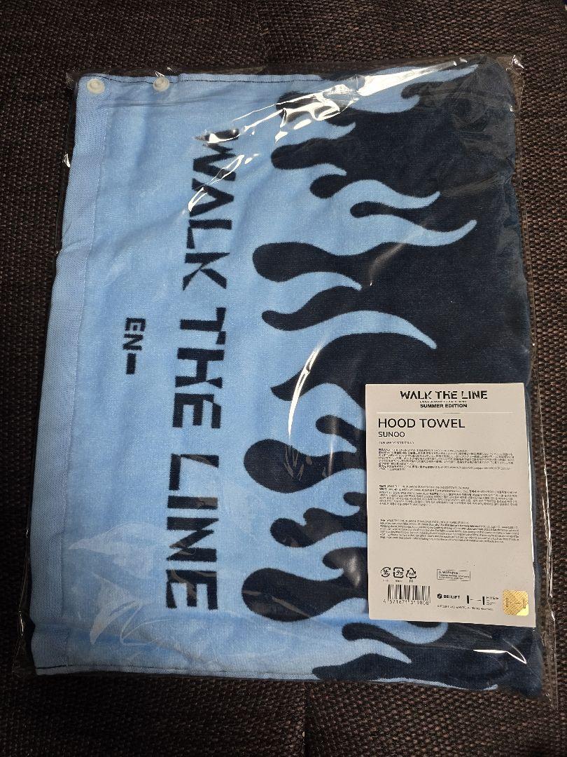 

[Б/У] ENHYPEN Sunwoo Полотенце с капюшоном WALK THE LINE