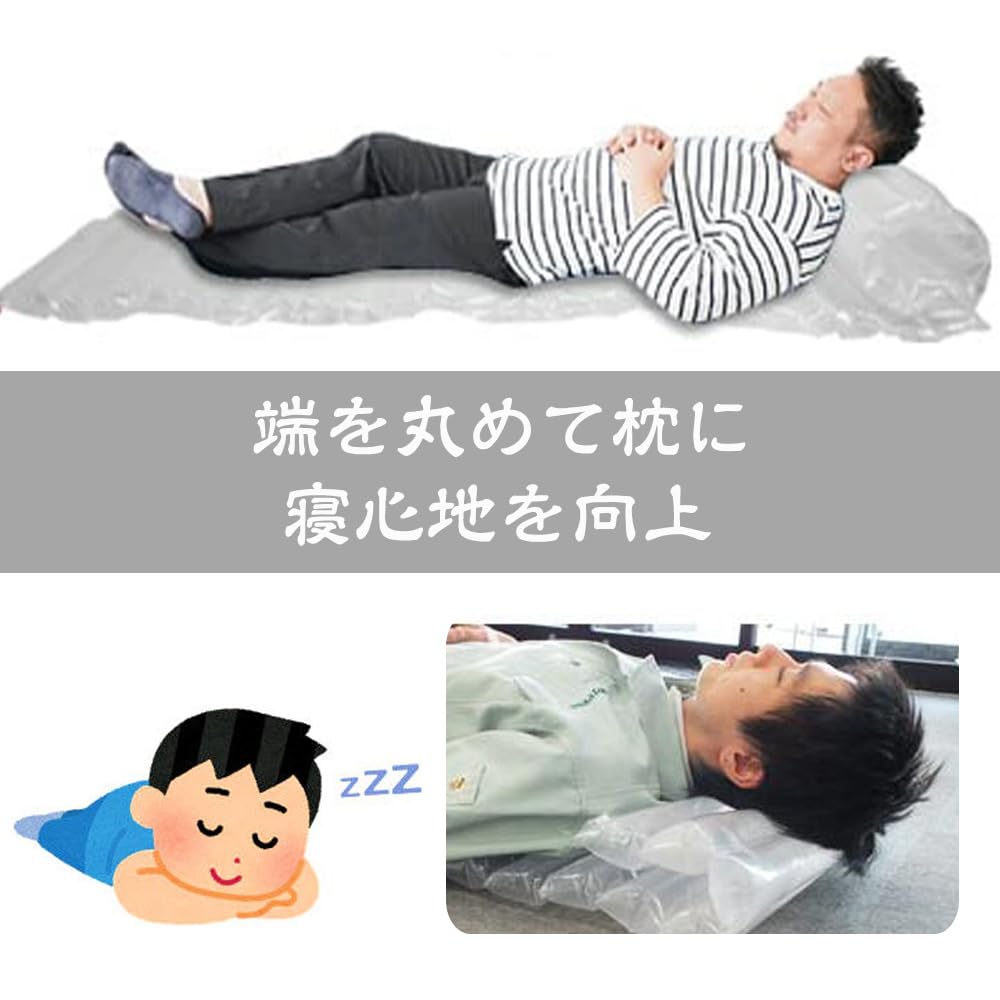 IYOIYA Air Bed Camping Compact Air Mat Air Pump with Pump Disaster Prevention Earthquake Evacuation Disaster Prevention Goods Outdoor Bed Mat