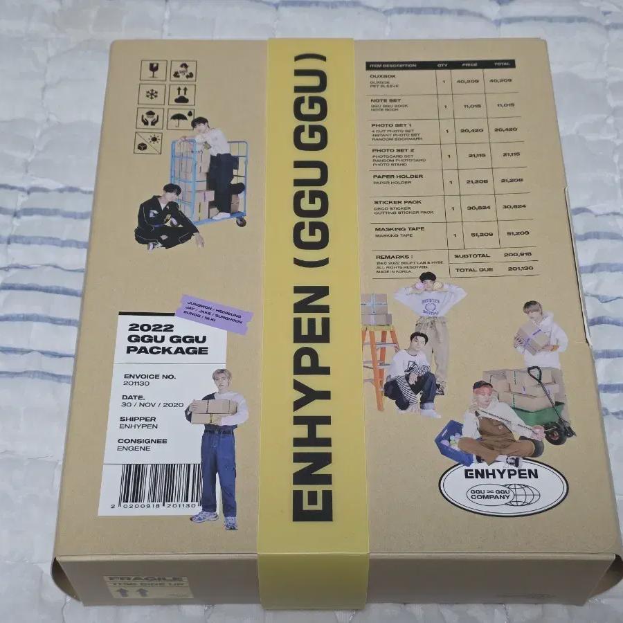 

Nhyfen 2022 Пакет Kuku