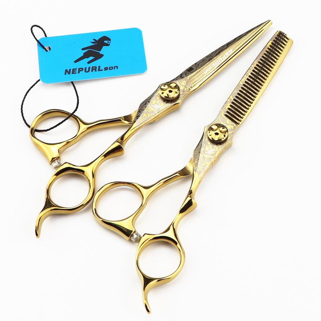 MCG-15 Gold Damascus Hairdressing Scissors Set: Straight, Serrated, Thinning Shears for Salon.