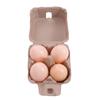 10Pcs Space Saving Paper Pulp Egg Cartons 4 Grids Empty Egg Storage Box  Refrigerator