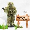 Wanda-b Figure Stands, Set of 4, 1/6 Scale, for Hot Toys Figures, Stylish Display Window Display, Doll Stands, Hot Toys Figure Name Plate Included