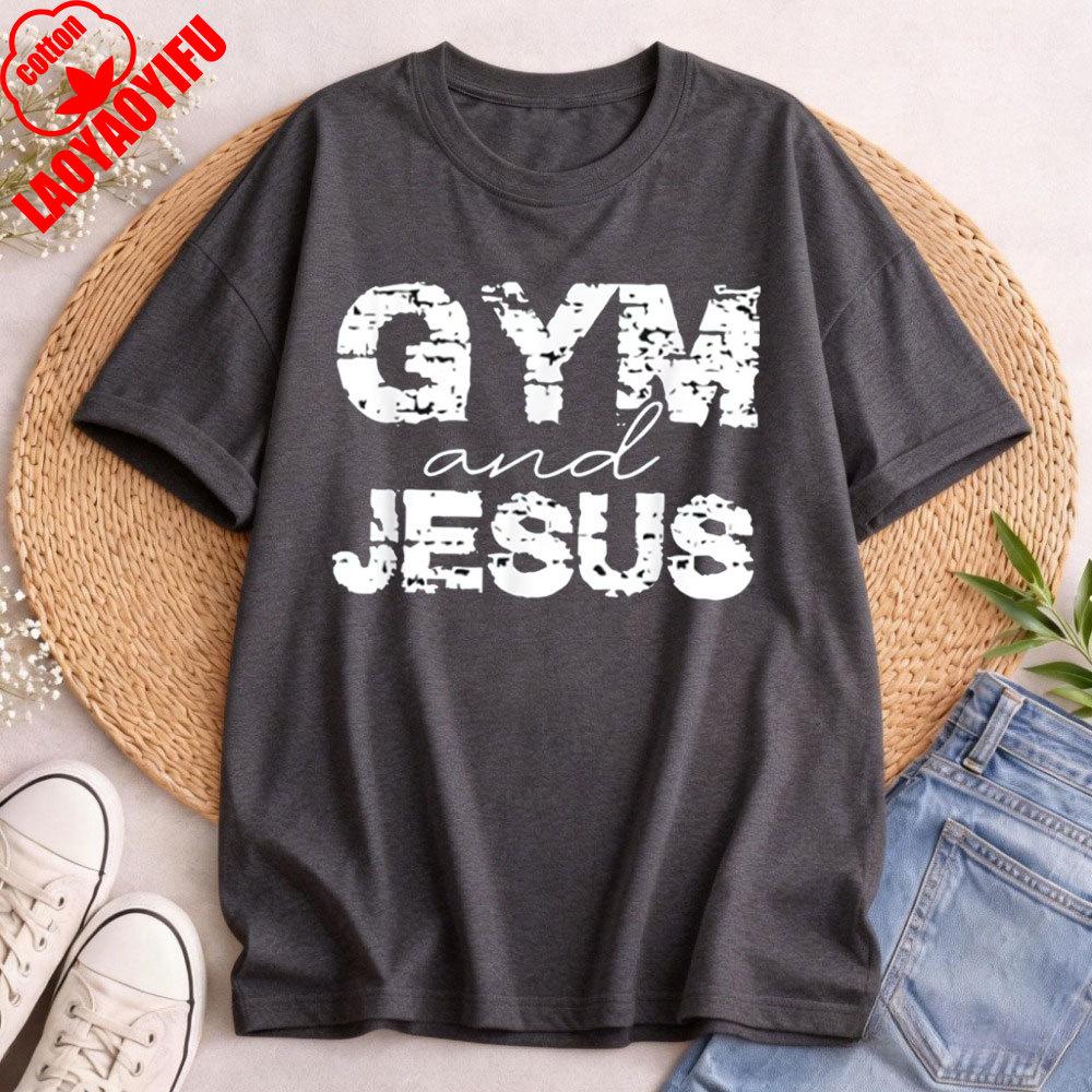 Gym and Jesus TShirt Ropa Hombre T Shirt Faith Tees Oneck Nostalgia Pattern Clothes Loose T Shirt Gym Lover Tees