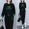 Large Size Women's Spring and Autumn Sports Suit Loose and Thin Fashion Casual Western Style Sweater Age-reducing Two-piece Suit