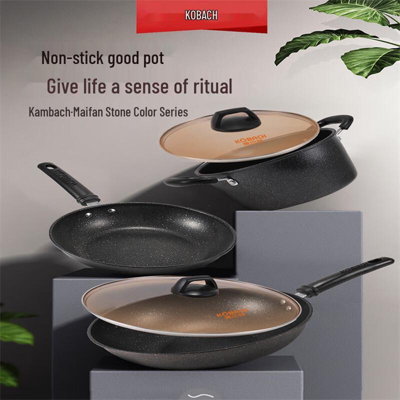 Kombach 3-Piece Cookware Set
