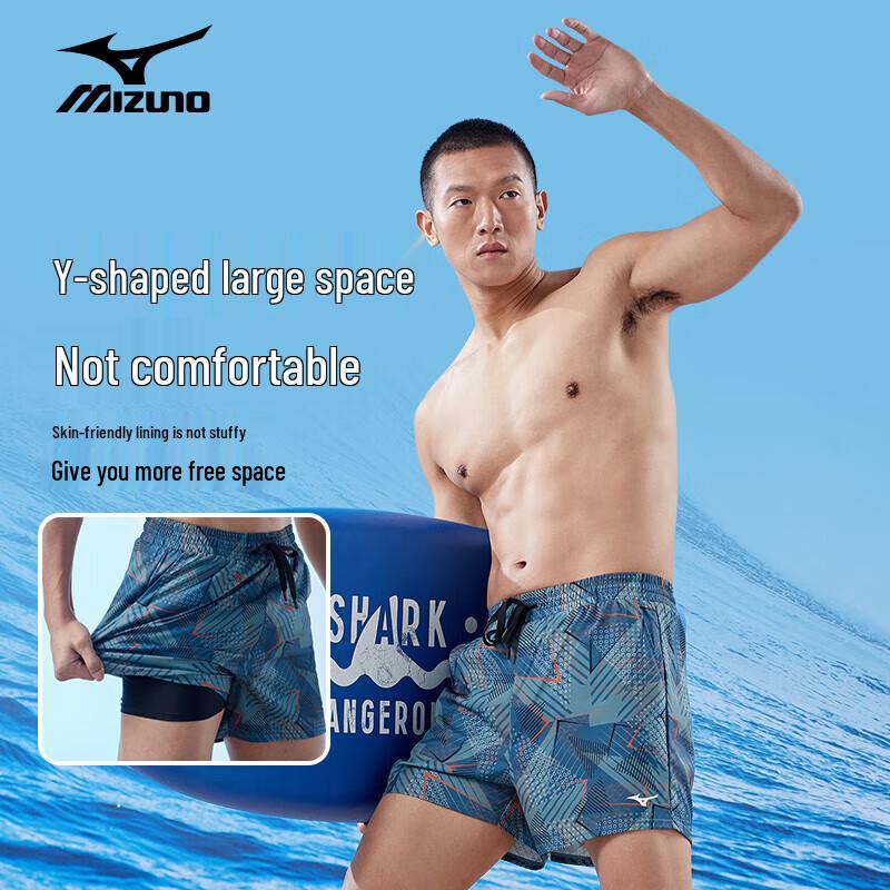 MIZUNO Men's Quick-Dry Beach & Swim Shorts B3104