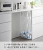 Yamazaki Table Plastic Bag x x Tower Kitchen Shelf Trash Can with 3332 Under-Table Hanger, White, Approx. W13.5 D30.5-52.5 H4.5cm; Under-Shelf Handle,