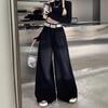 Women's Black & Gray High-Waist Denim Skirt Pants - Loose Fit, Slim Draped Wide Leg for Spring & Autumn 2024