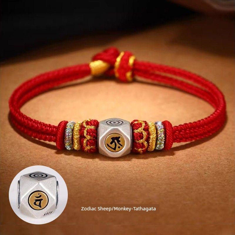 2025 Year of Snake Year of Fate Red Rope Bracelet Women Dragon Pig Monkey Taisui Amulet Buddha Woven Red Carrying Strap