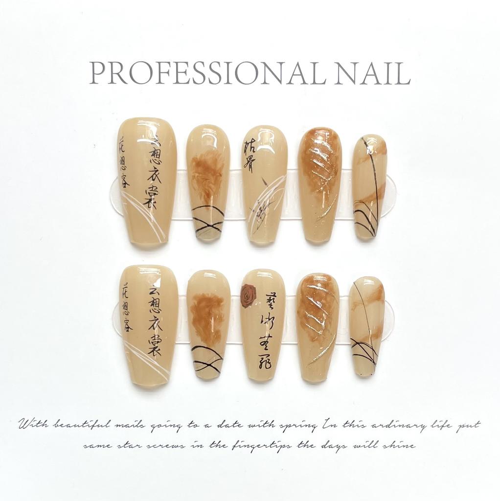 10pcs/set Purely Handmade Wearable Nails Removable Nail Art French Simple False Nails Finished Long and Short Nails