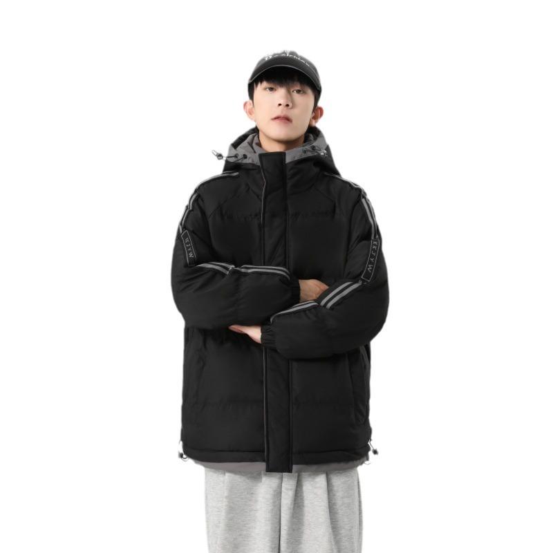 Large Size Cotton Clothing Men's Winter Trend of Down Cotton Jacket Loose Thickened Paragraph Cotton Jacket Jacket Men