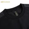 ANTA Men's Champion Outdoor Series Insulated Crewneck Pullover Sweatshirt