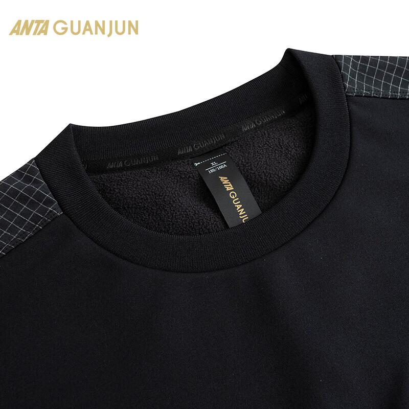 ANTA Men's Champion Outdoor Series Insulated Crewneck Pullover Sweatshirt