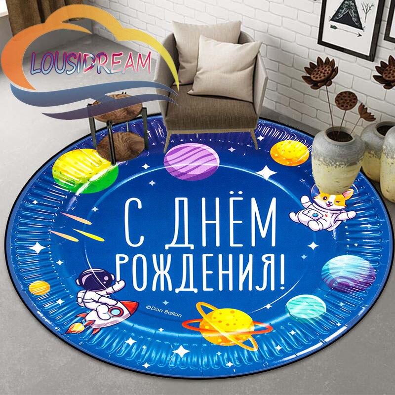 Space Universe  Vector Ufo and Many Planets In Galaxy Round Bedroom Floor Mat Computer Chair Area Decoration Carpets