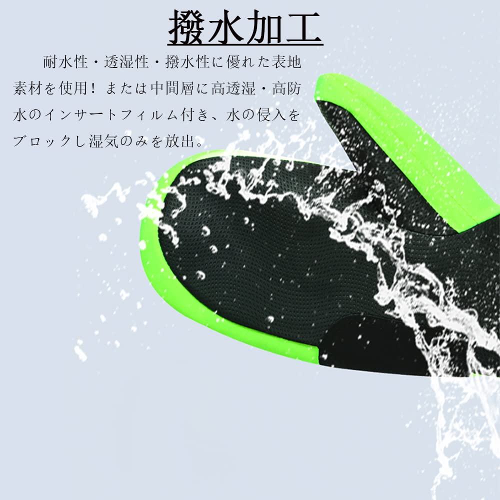 AX Snowboard Snowboard Ski 3M Cold Inner Gloves for Men and Women Gloves, Gloves, Gloves, Thinsulate, Windproof, Protection, Water-Repellent,