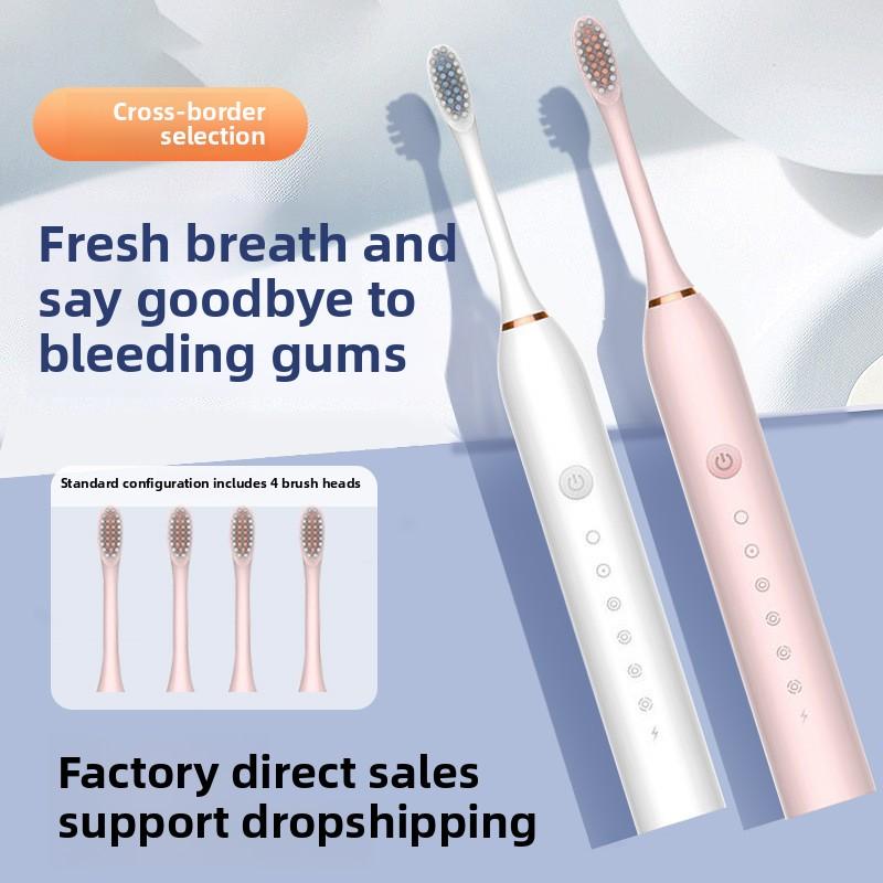 Electric Toothbrush Adult Automatic Smart Home Fine Soft Hair High Value Portable