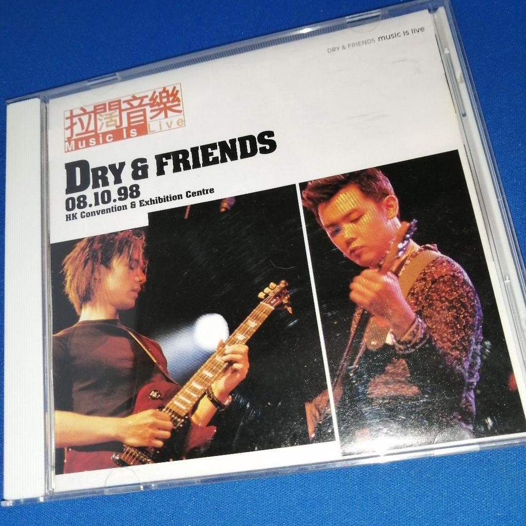 [USED] Dry & Friends La Kuo Concert/Import CD