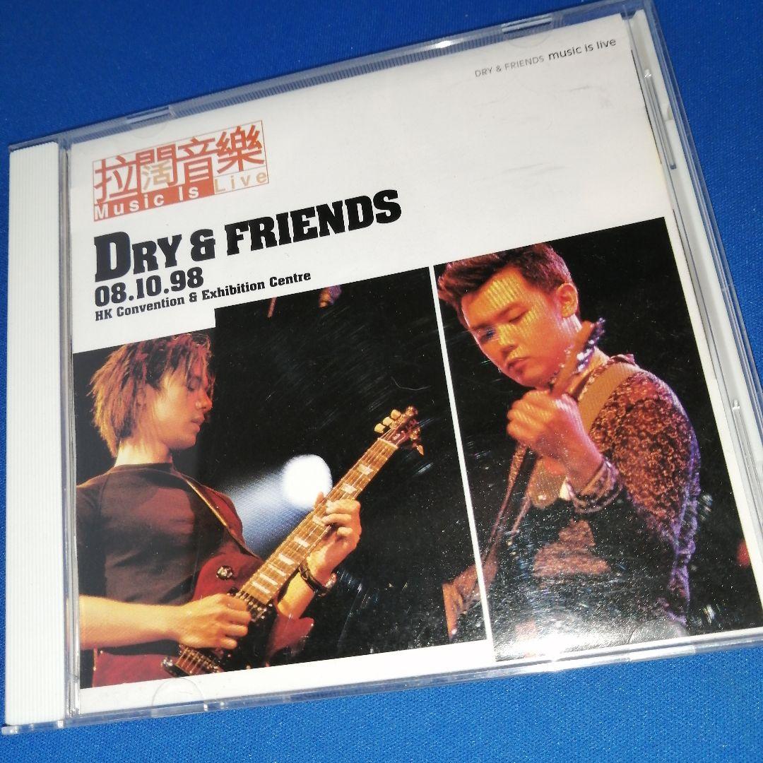 

[USED] Dry & Friends La Kuo Concert/Import CD