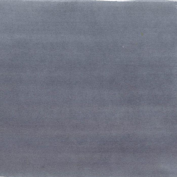 Encre Aquarelle - PEBEO - Colorex - 45 ml - Gris Neutre - Mixte