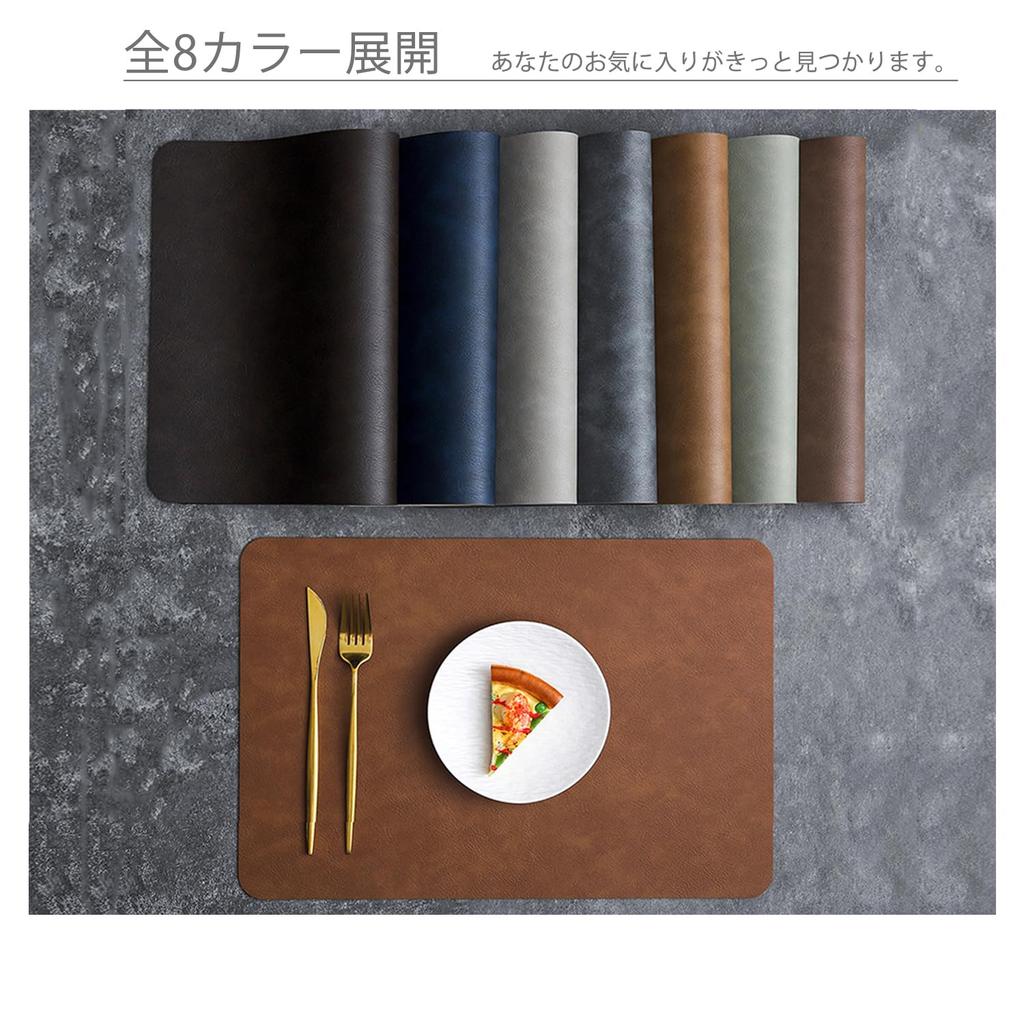 Junichiroya Groß 50cm x PU Einfach zu Elegant Dekorativ für und Restaurants von 34,5cm Tischsets, Leder, Waschbar, Langlebig, Wasserabweisend,