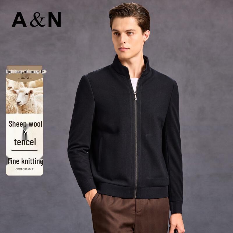 

Antonio Men s Fine Wool Blend Knit Jacket 3XL / 56