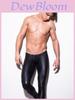 Mens Leather Slim Fit Pants For Nightclub Fashion With High Elasticity