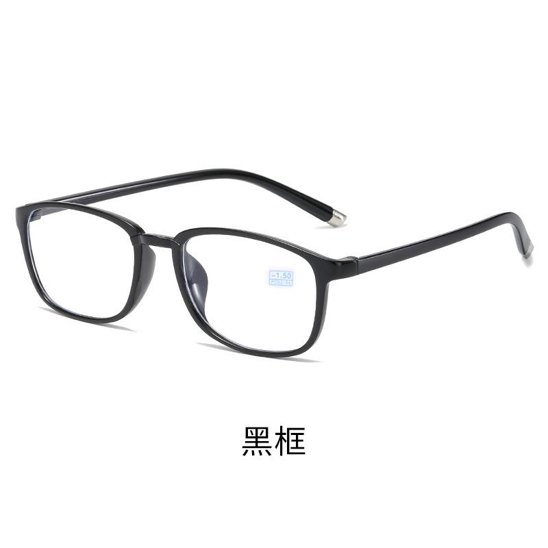 Ultra-Light Tr90 Myopia Glasses Women S Models Can Be Matched With High Definition Finished Glasses Men S Myopia Without Deformation Frame myopia-450 degrees