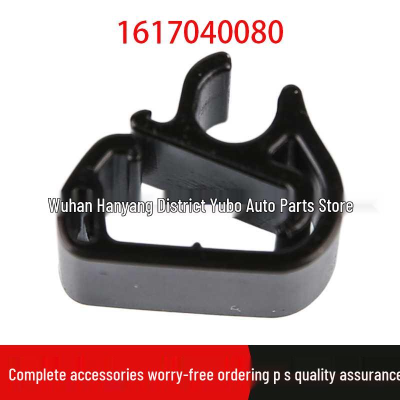 

Peugeot 408/5008 & Citroen C5 Aircross Wiper Arm Washer Hose 1617040080 Standard