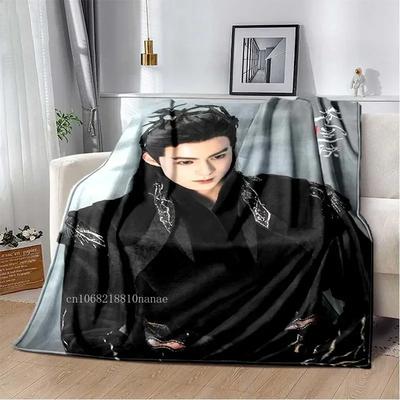 Dylan Wang Dong Fang Da Qiang Tagesdecke, Decke Cang Lan Jue für Sofa, Schlafzimmer, Dekoration, flauschige, weiche Decken