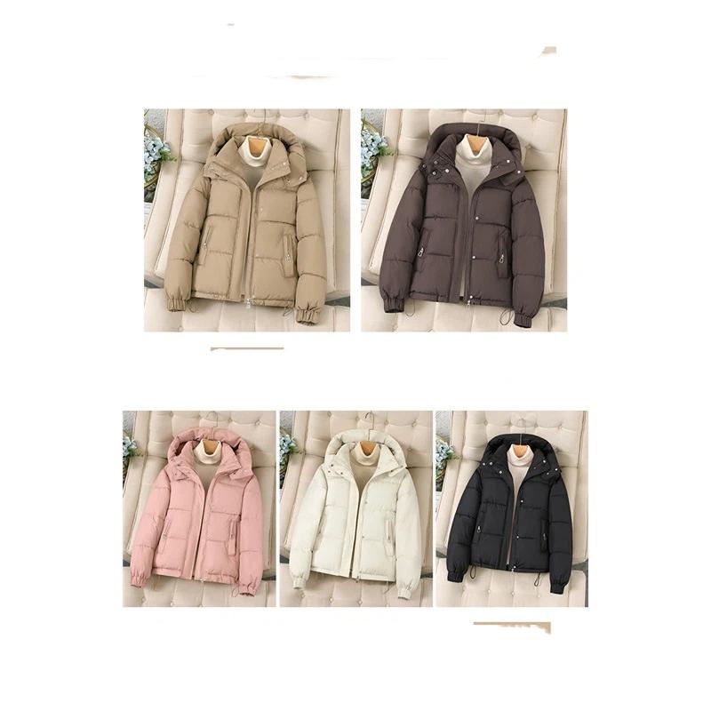 Women's Trendy Fashion Hooded Thick Down Cotton Jacket