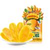 Laiyifen Gouden Mango Gedroogd Fruit Snacks