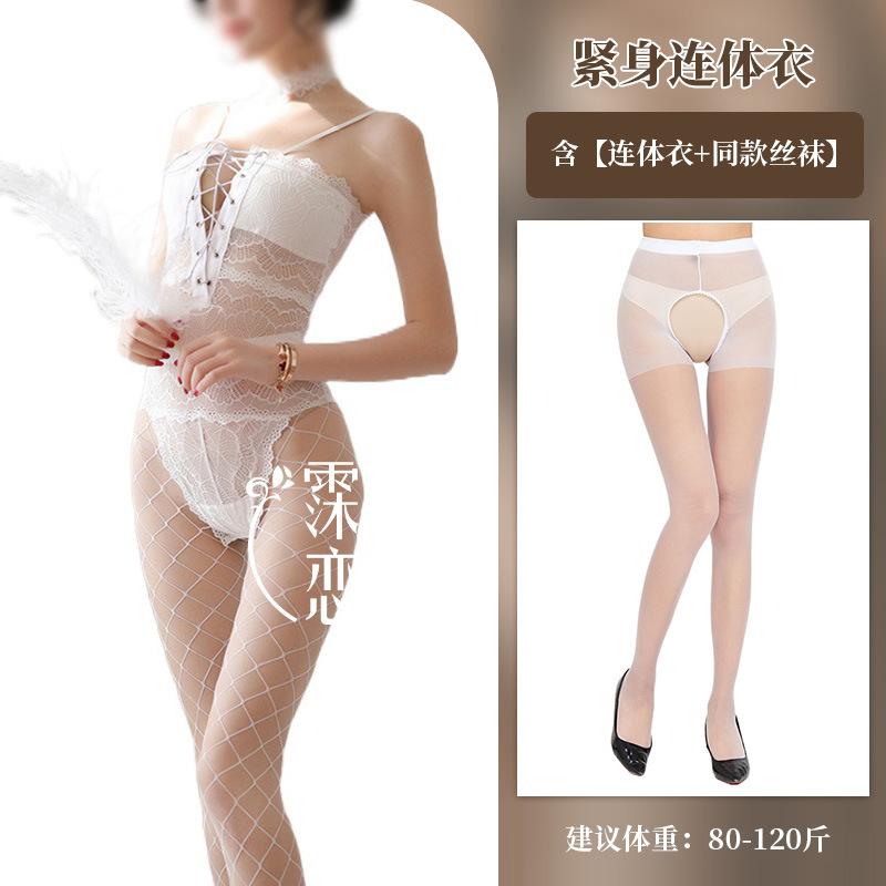 Sexy lingerie open-file tights sexy lace seduction perspective large-size uniform suit