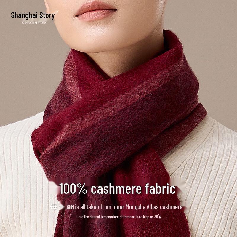 Shanghai Story Unisex 100% Cashmere Scarf & Shawl
