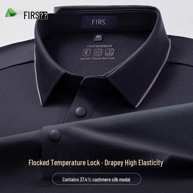 

Shanshan Men s Long Sleeve Cashmere Silk Polo T-Shirt XXXL