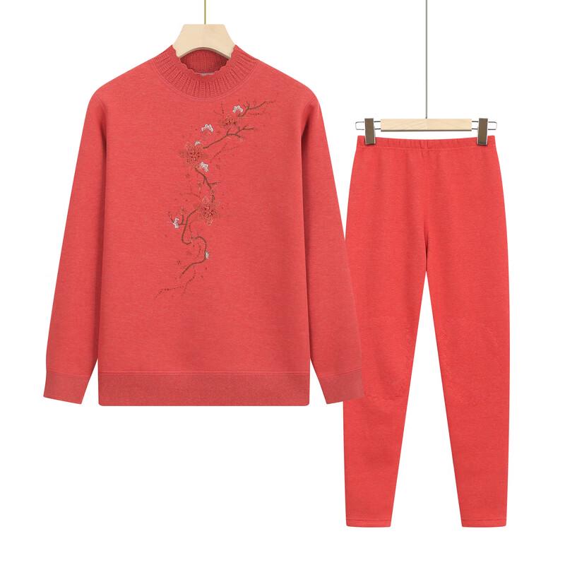 Yalu Women's Autumn/Winter Thermal Knit Set